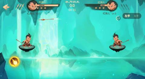 射手大作战下载安装最新版