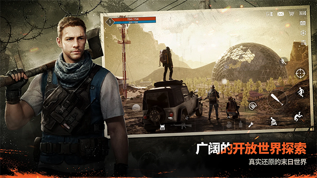 暗夜绝望(DARKEST DAYS)