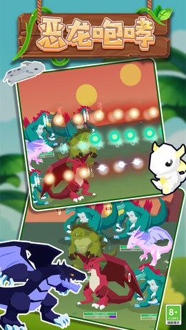 恐龙考古挖掘游戏安卓版