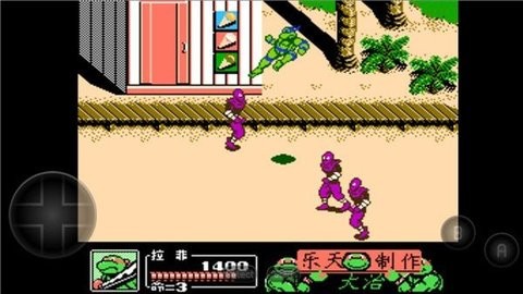 忍者神龟2游戏中文版下载安装