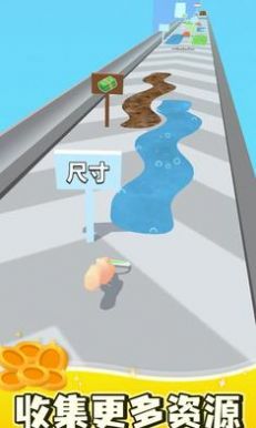 刮板清洁游戏安卓版