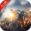 荣耀舰队手游官方版