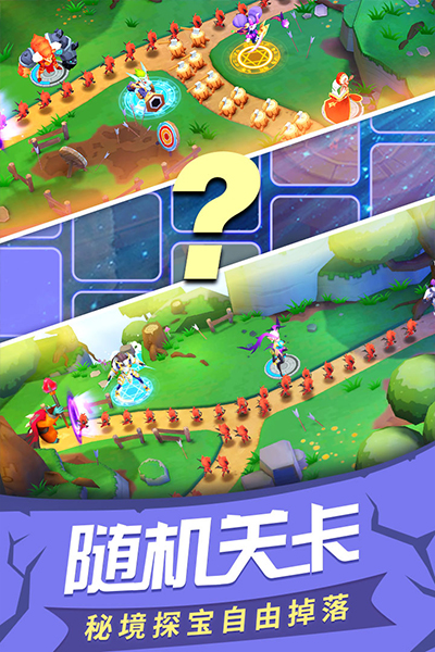 塔塔帝国小米版