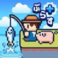 钓鱼生活PLUS下载安装最新版