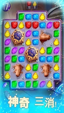 哈利波特谜与魔咒下载安装官方版