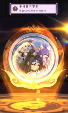 魔灵幻想手游官方版下载