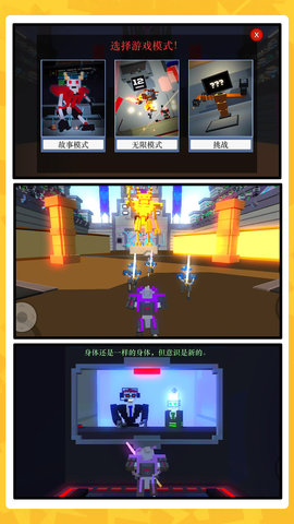 牢笼格斗游戏安卓版