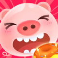 贪吃猪来了下载安装最新版
