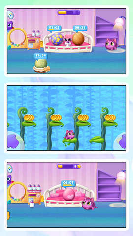 因我闪耀安卓最新版下载