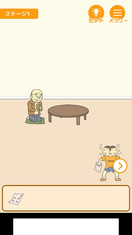 藏起0分试卷吧最新版下载