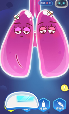 我要当院长游戏中文版下载