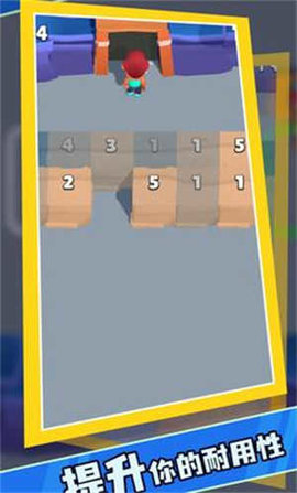 采矿专家下载安装安卓版