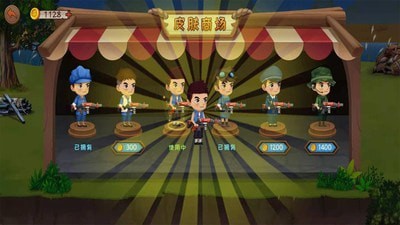 鬼子进村游戏手机版下载