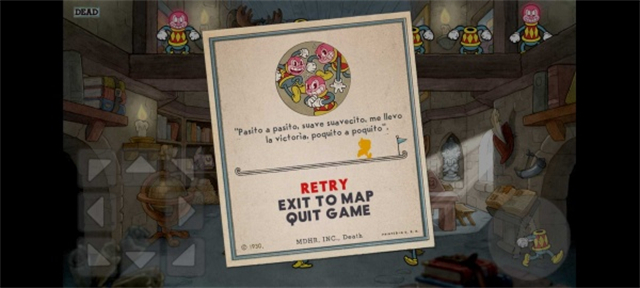 茶杯头甜蜜终章手机版