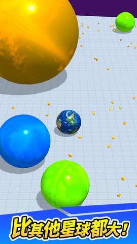 星球大乱斗手机版免费版下载中文