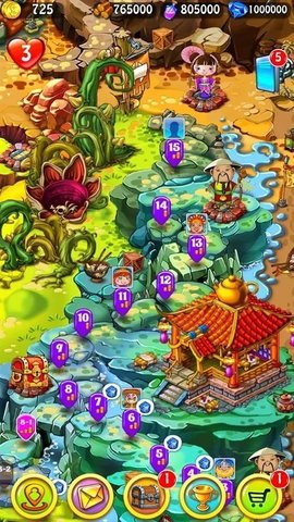 魔术旅行社下载安装安卓版