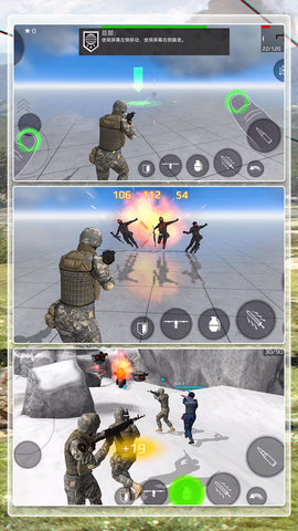 外星来袭官方安卓版下载