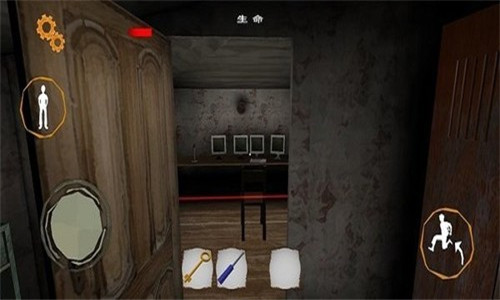 惊魂双胞胎MOD菜单