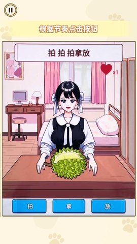 拍拿放大师官方手机版下载