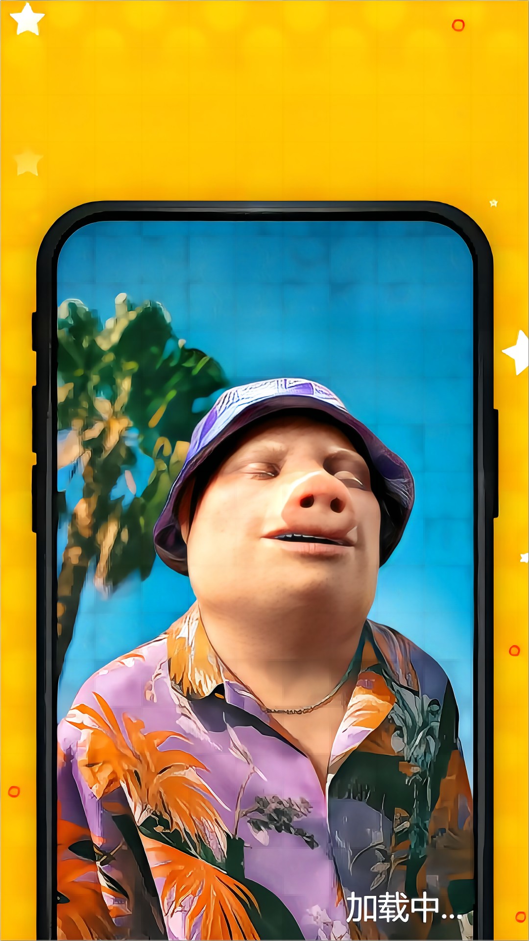 动物大作战手机版下载中文官方版