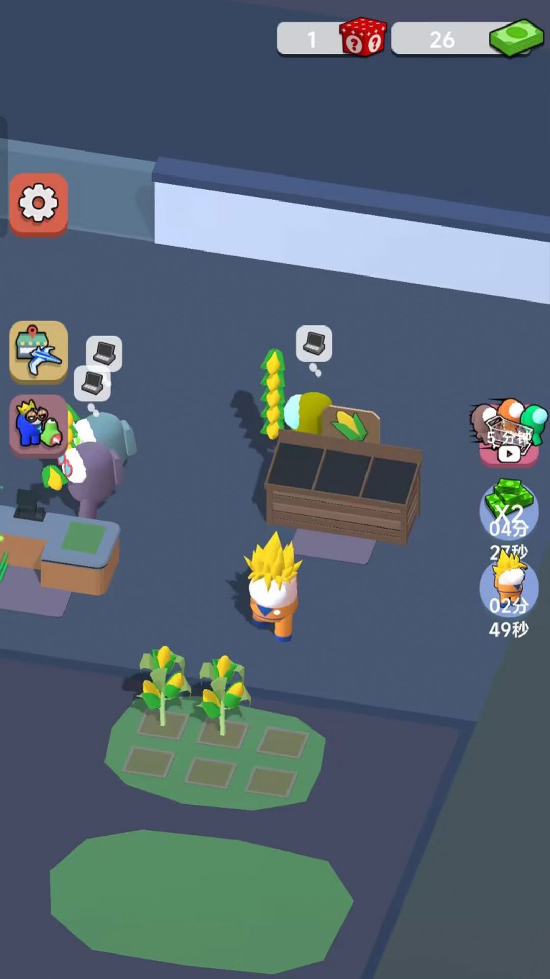 给老板上一课游戏中文版下载