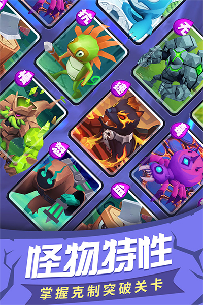 塔塔帝国小米版