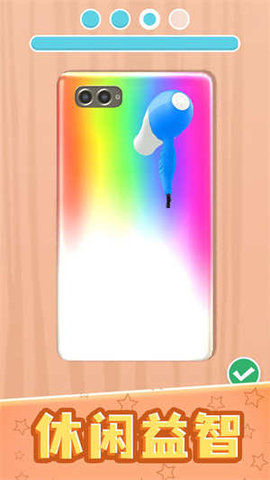 3D涂色世界下载安装最新版