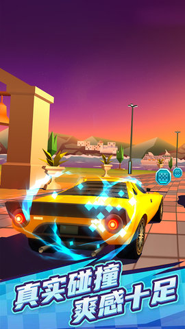 极品自由飙车官方手机版下载