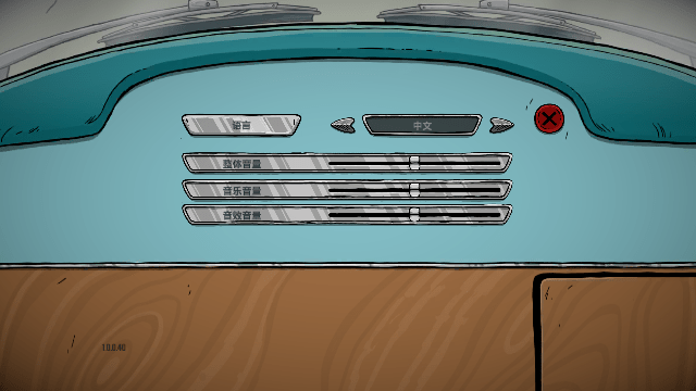 60秒避难所生存2024最新版