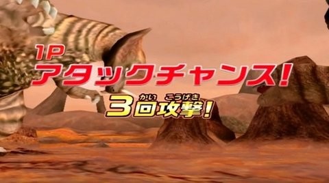 大怪兽格斗游戏手机版下载