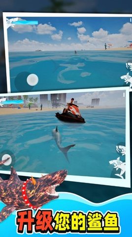 动物鲨鱼大猎杀下载安装最新版