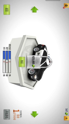 交通赛车手高速赛车游戏