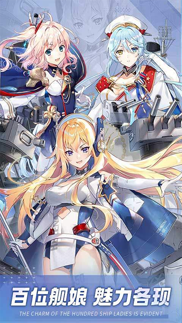 圣翼传说首续0.1折版