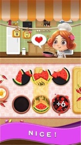 烹饪大师2下载安装手机版