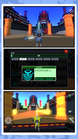 牢笼格斗游戏安卓版