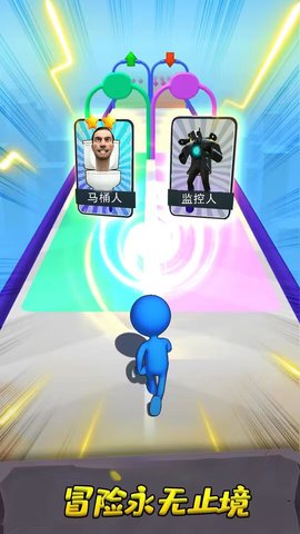 火柴人复仇者安卓中文版下载