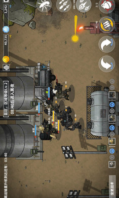 物种战争德尔塔官方安卓版下载