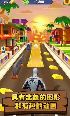 蜘蛛英雄无归中文免费版完整版