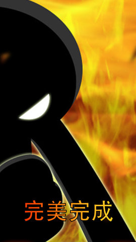 危机求生对战安卓手机版下载