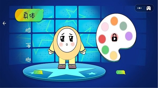 休闲解压大师下载手机版免费版