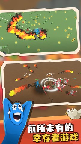 魔幻模拟战争官方最新版下载