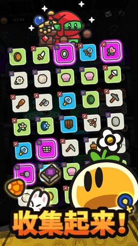 史莱姆冒险王安卓最新版本下载