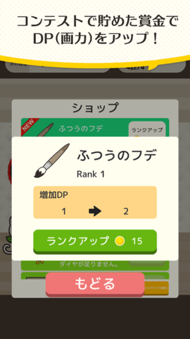 猫画家下载安装官方版