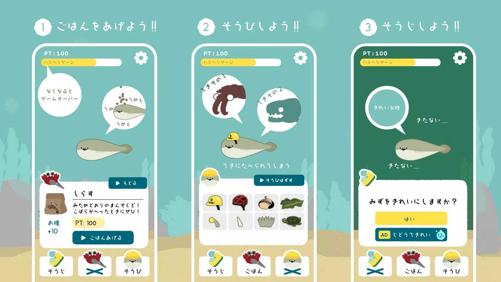 虚无鱼baspi安卓最新版下载