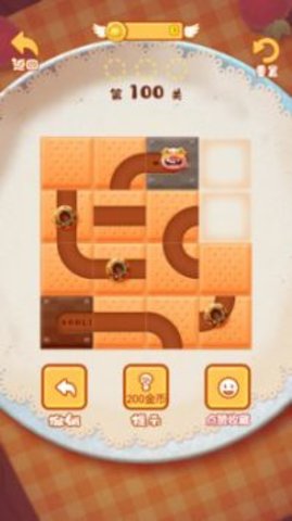 贪吃猪来了下载安装最新版