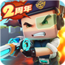 迷你枪战精英小米版