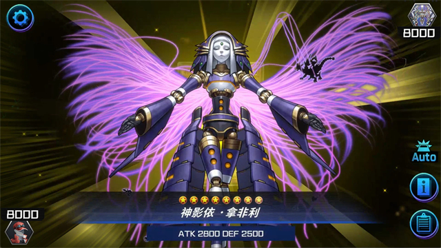 Master Duel手机端