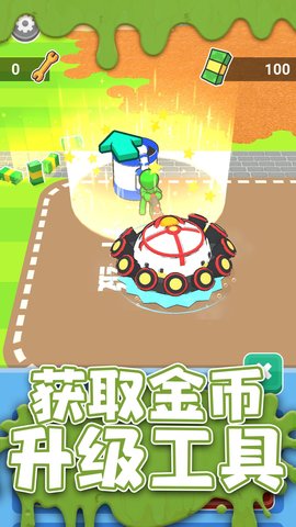 厕所大亨最游戏安卓版