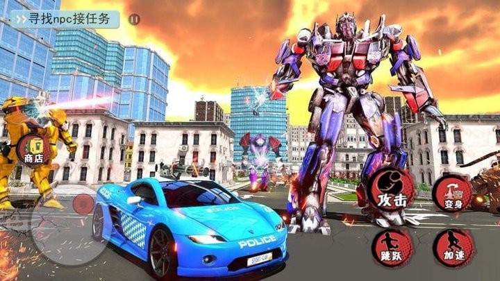 变形机器世界游戏安卓版下载