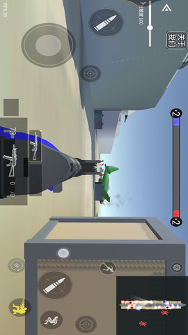 战术模拟器最新中文版下载